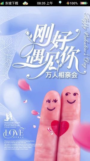 咫尺天涯  v0.0.1