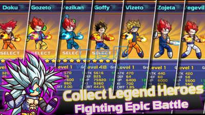 超级火柴人 v1.15