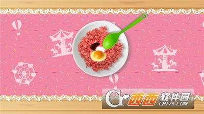 地道街头快餐截图3