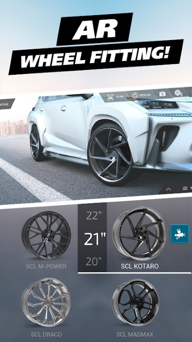 formacar 最新版 v3.0.5