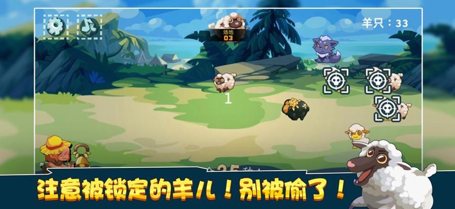 灵犬上工啦 v1.0