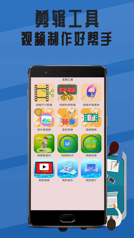 瓜瓜影院播放器下载官方版  v4.4.4