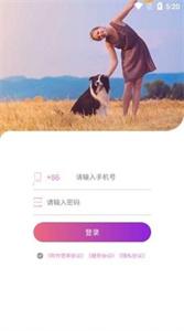 格格驾道  v1.1.0