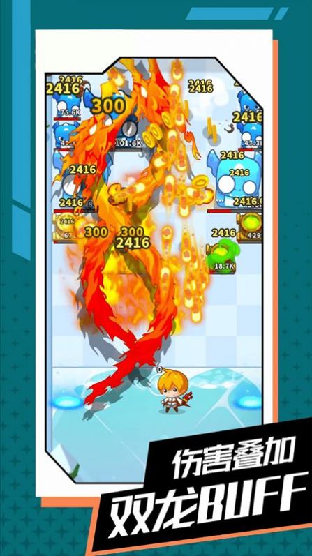 与你环环相扣 v1.0.0