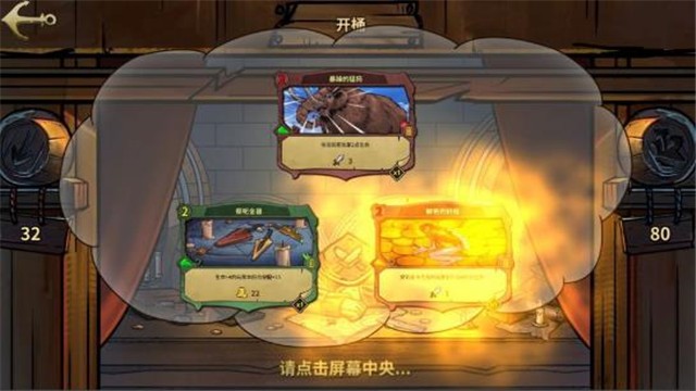 死亡公社 2024-06-25 15:08