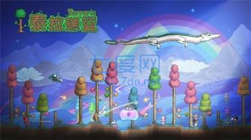 泰拉瑞亚灾厄