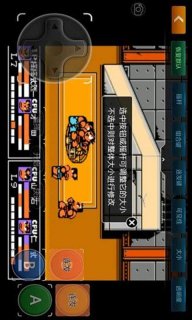 热血格斗传说（悟饭版） v3.1.0