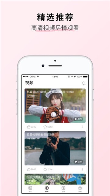 淘图 v1.1.0