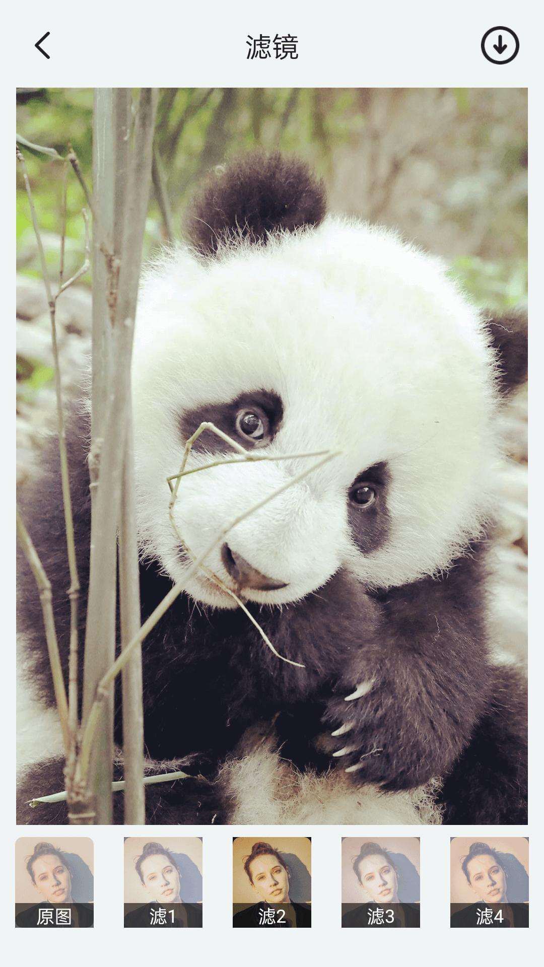 神奇相机  v1.0.6