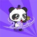 熊猫数学app安卓版 