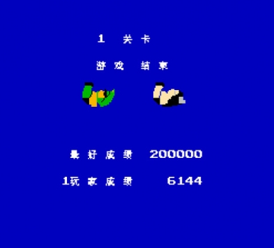 筋肉人摔角大赛 v4.0.5