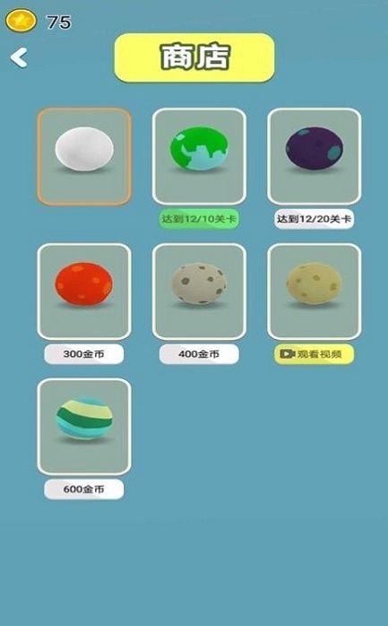 一念黑白最新版 v1.0