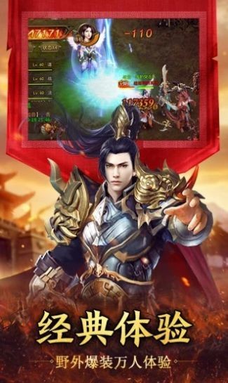 帝王火龙单职业打金版 2024-06-25 15:08