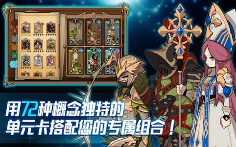 王国骑士防卫 2024-06-25 15:08