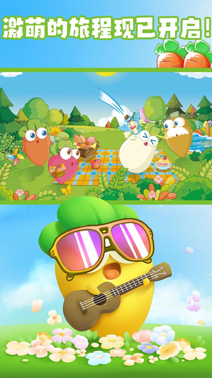 边塞保卫战 v1.05