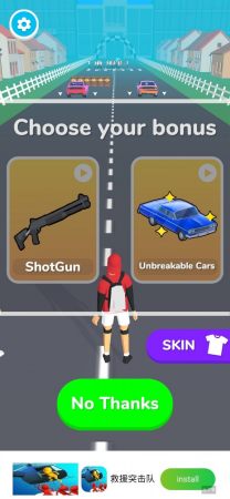 超级小偷汽车 v0.1.1.2