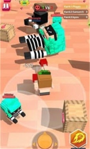 谁是老大  v1.0.3