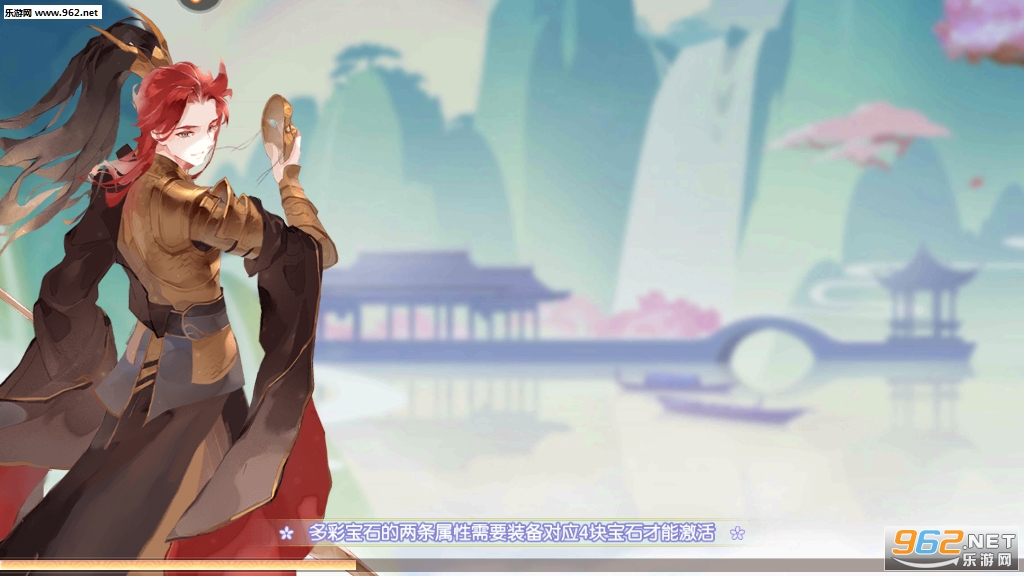 鸣铃之契九游版 v1.1 最新版