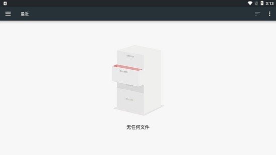 图箱 v1.0.7