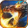 龙之守护新时代手游官方版正版 
