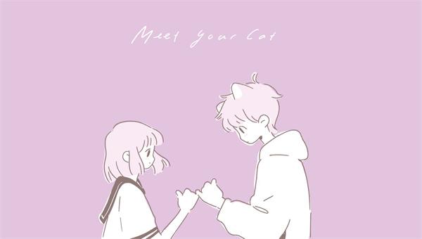 遇见你的猫完整版