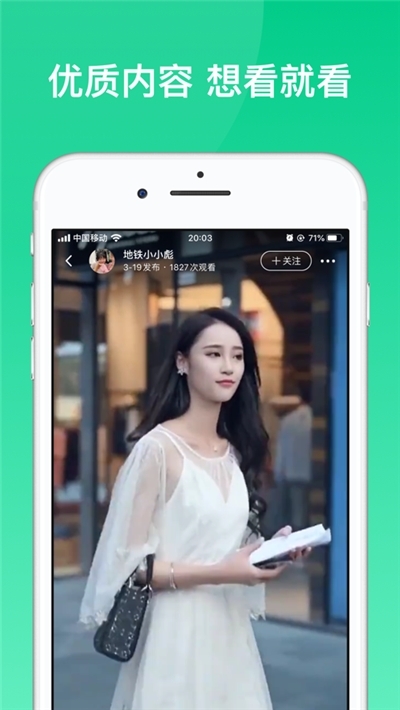 正版233乐园下载免费2021直接不下载玩游戏图片1