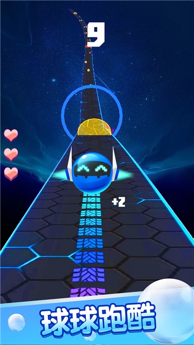 趣味彩球红包版 v1.0.3