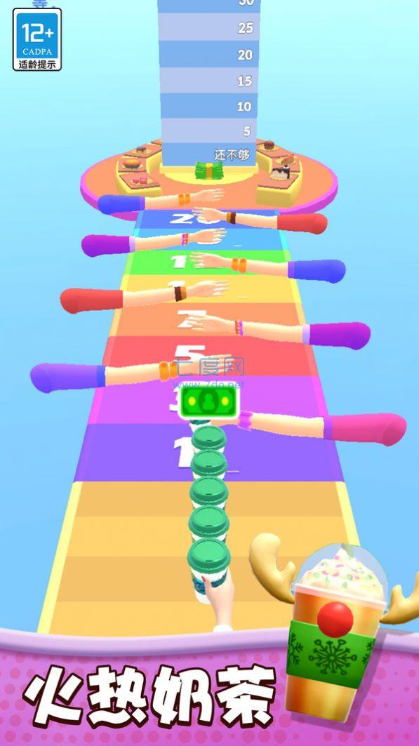 奶茶冲不冲游戏