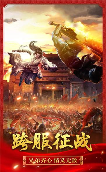 千秋大业微变打金版 2024-06-25 15:08