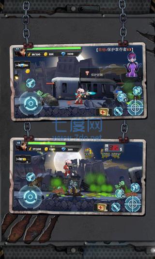 末日猎手内购破解版