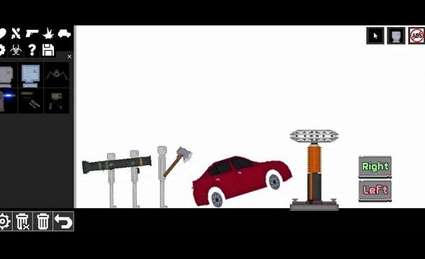 Peapole Stick游乐场