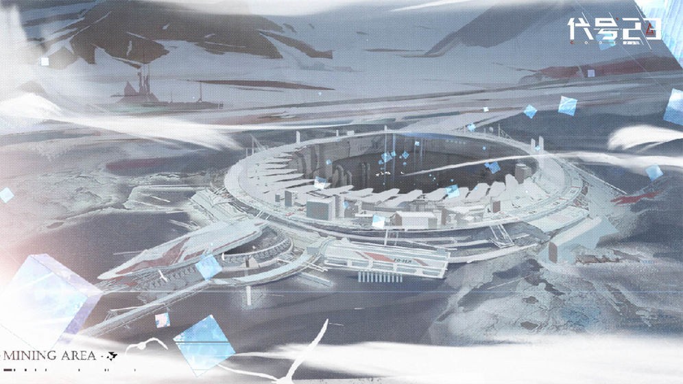 代号23手游 2024-06-25 15:08