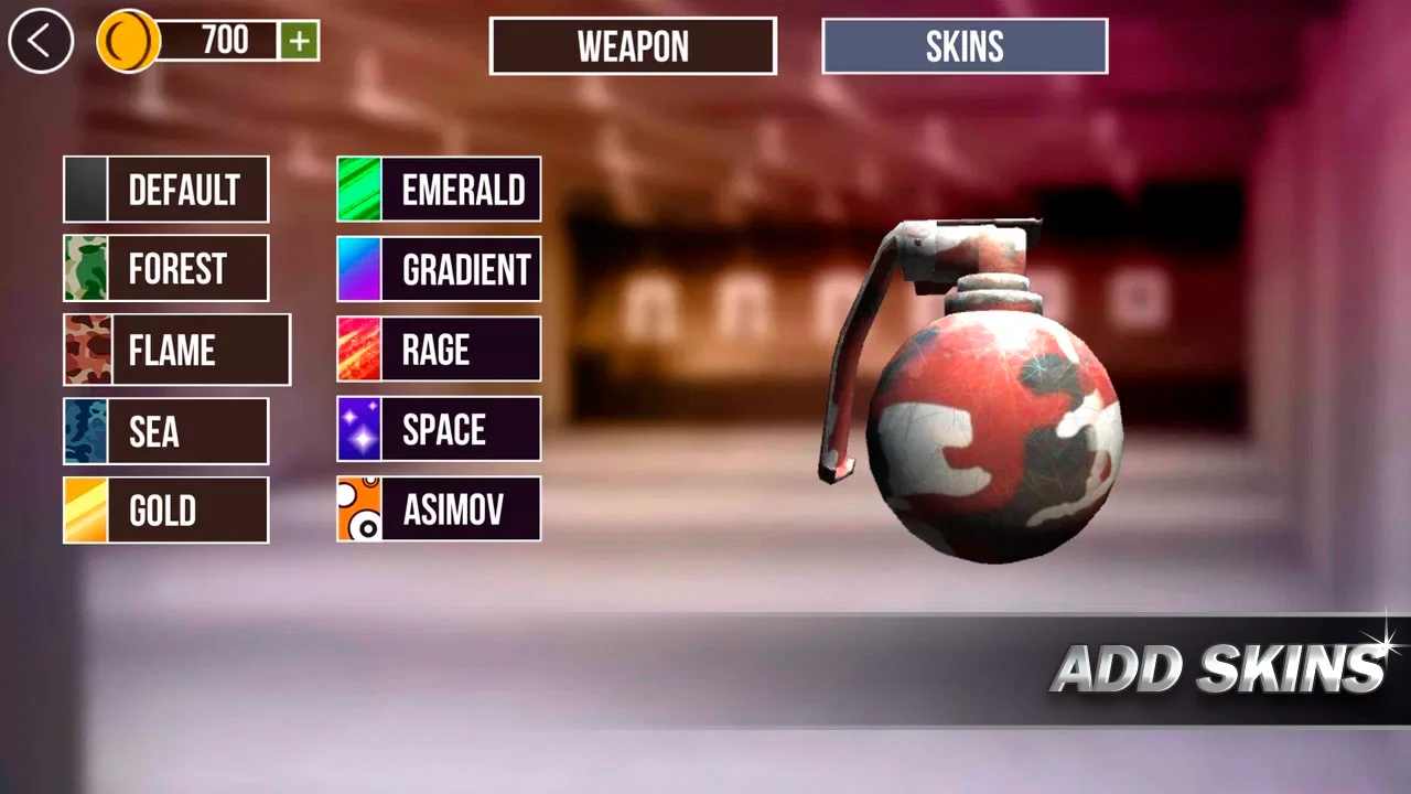 虚拟武器射击 v2.4.1