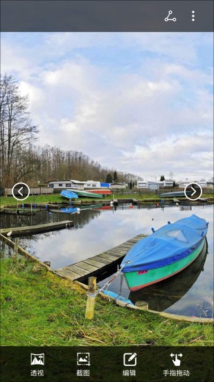 华为全景相机酷玩版  v1.1.6.10