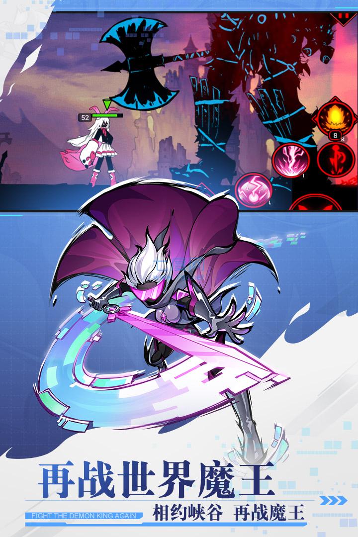 火柴人联盟2内置修改器