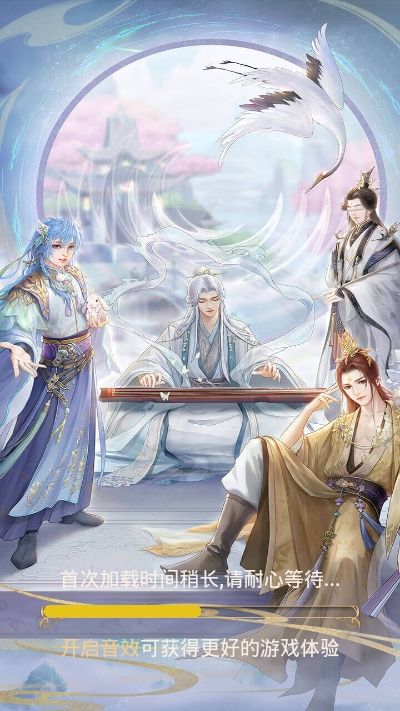 小小花妖传游戏官方正式版图片1