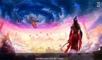 梦回游仙手游官方最新版  v5.3.2