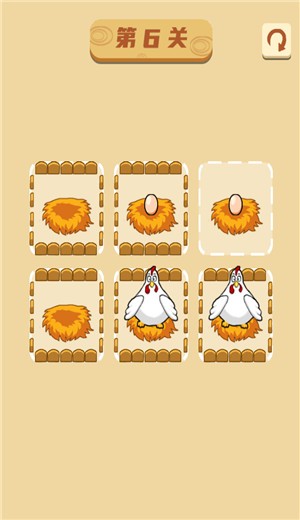孵鸡蛋 2024-06-25 15:08