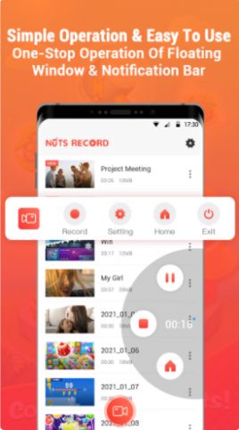 Nuts录屏 v1.0.7