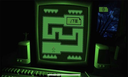 吓人迷宫  v1.0.4