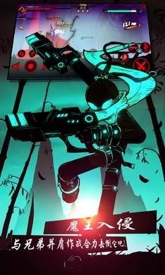 火柴人联盟2国际服 2024-06-25 15:08