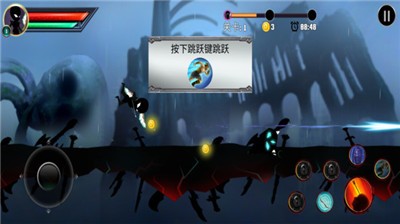 火柴人必须得死 2021-05-21 08:40