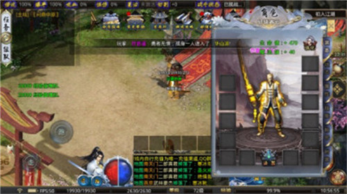 开玩185复古 v1.0.3