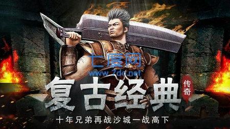 1.76绿色天书版