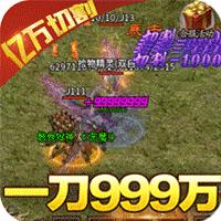 武器之王打金版