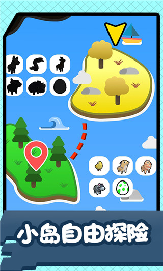 王者火柴人游戏2023最新版 v1.1.0