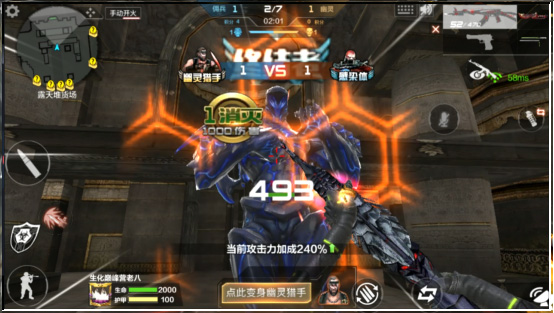 穿越火线枪战王者官网版