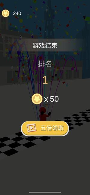 城市跑酷竞技 v1.0