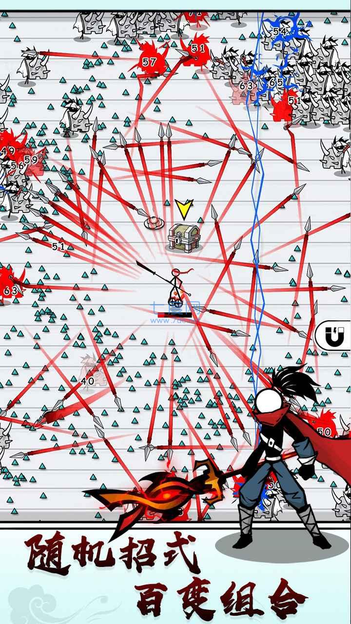 纸上谈兵破解版内置菜单最新版 v1.1.14