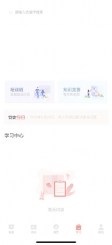 色尼先锋 v2.0.5